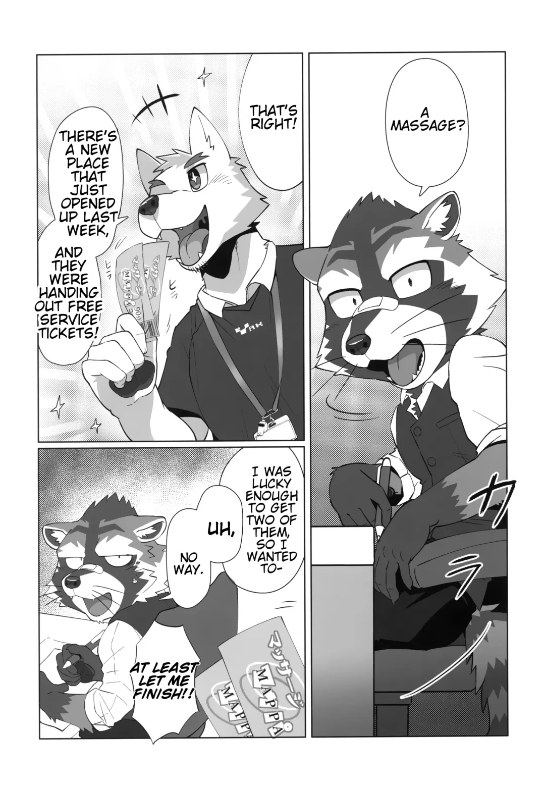 [Nikunabe] Free Pair Tickets Fhentai - Page 5