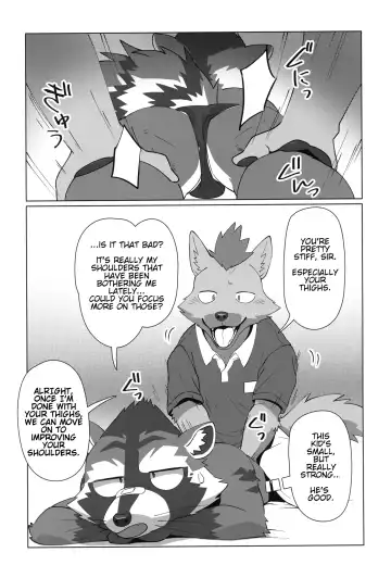 [Nikunabe] Free Pair Tickets Fhentai - Page 15