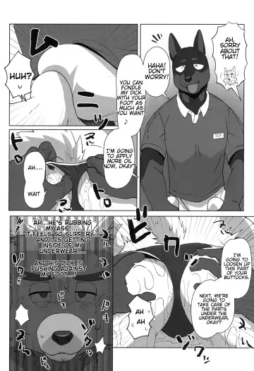 [Nikunabe] Free Pair Tickets Fhentai - Page 18