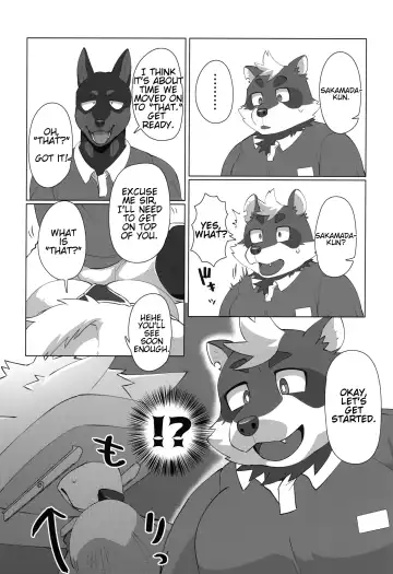 [Nikunabe] Free Pair Tickets Fhentai - Page 20