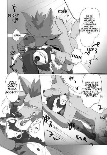 [Nikunabe] Free Pair Tickets Fhentai - Page 25