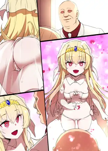 [Kusayarou] ありふれた職業で世界最強 ユエ NTR Fhentai - Page 12