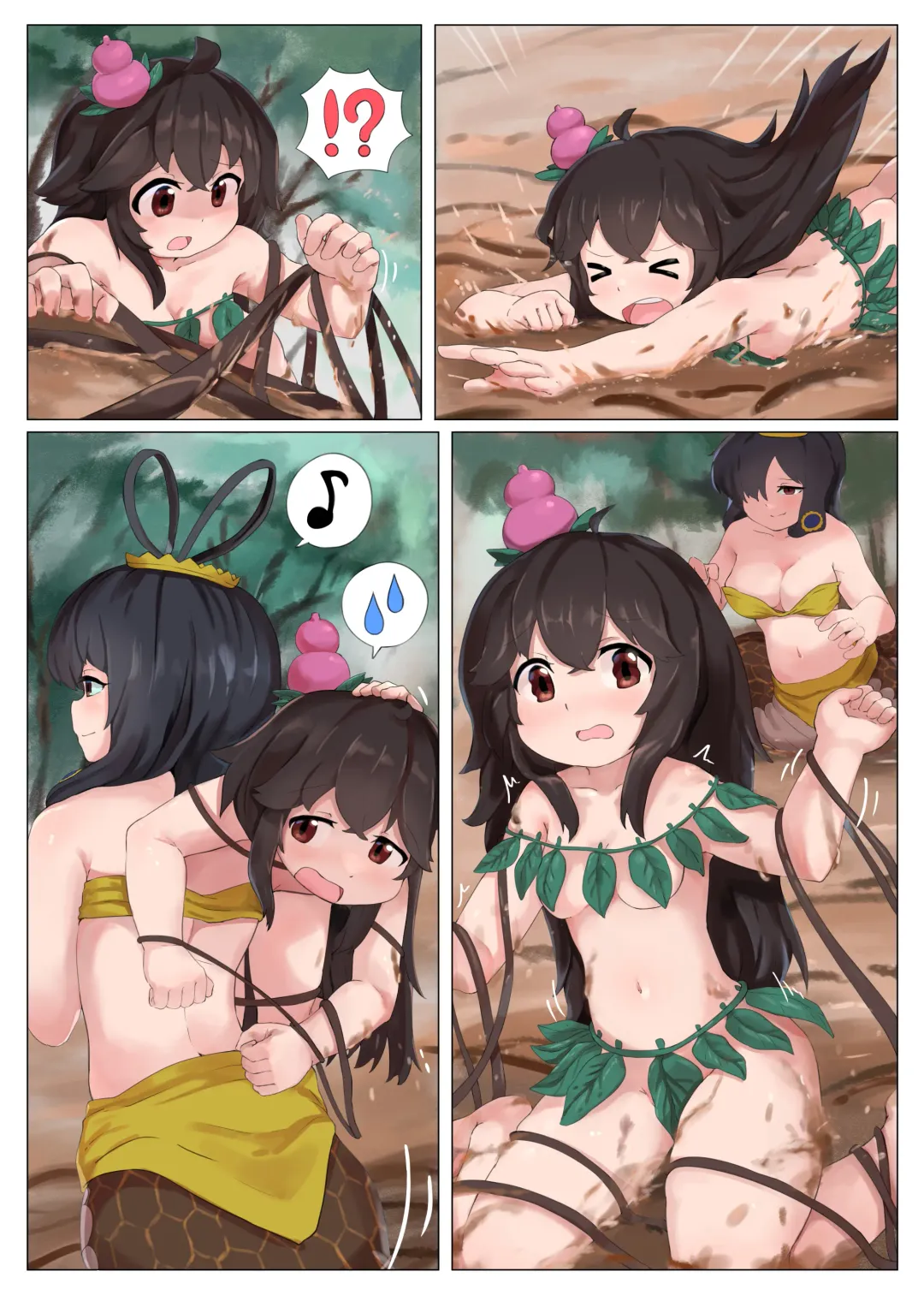 [Aq Gohan] Request Manga Fhentai - Page 1