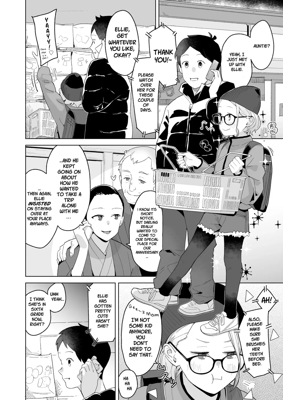[Makio - Mko] Itoko no Eri | My Cousin Ellie Fhentai - Page 2