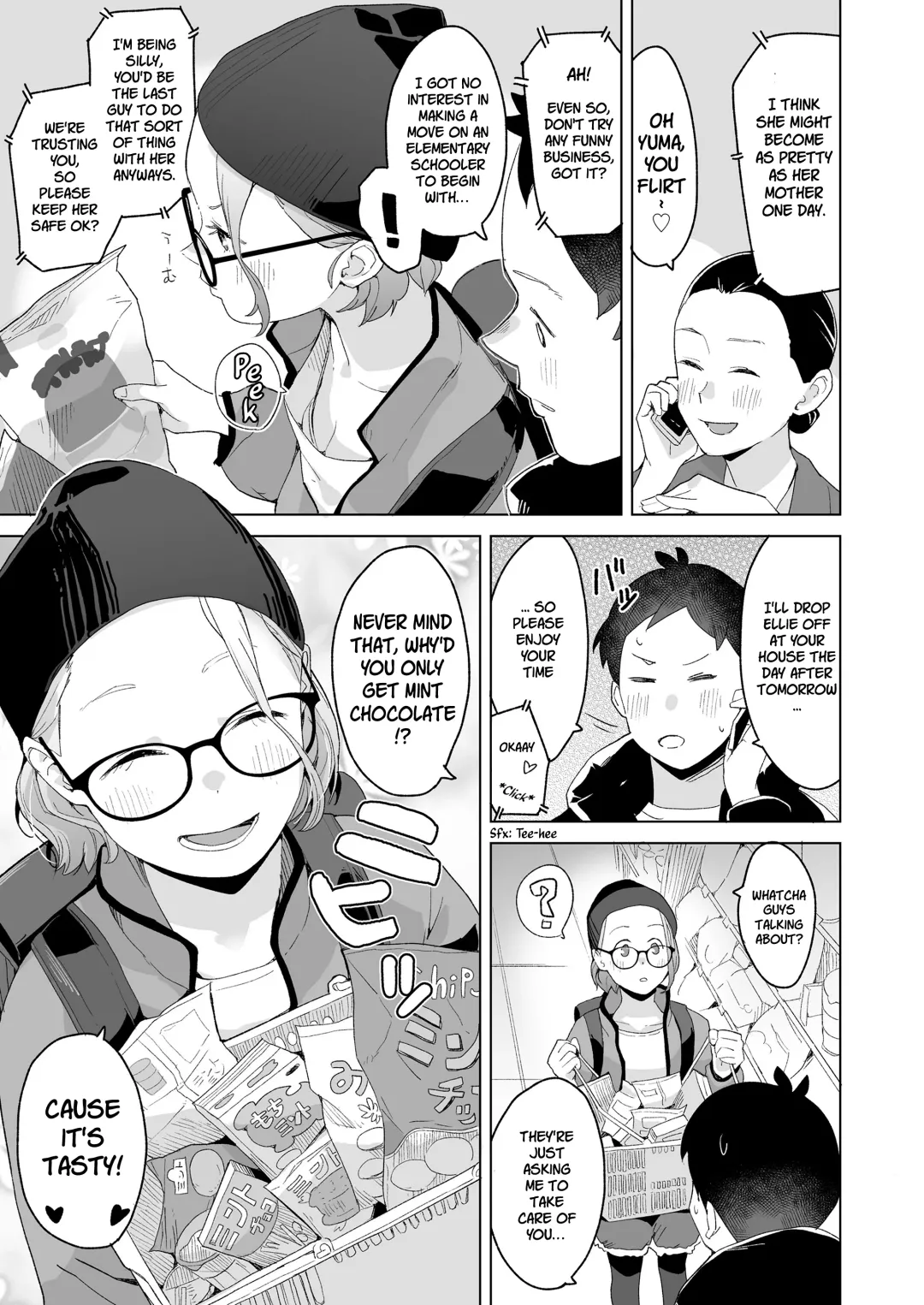 [Makio - Mko] Itoko no Eri | My Cousin Ellie Fhentai - Page 3