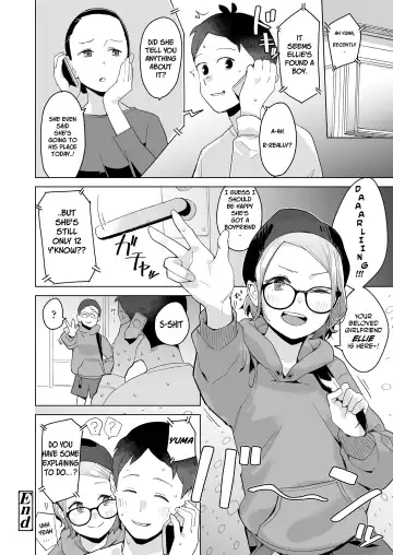[Makio - Mko] Itoko no Eri | My Cousin Ellie Fhentai - Page 24