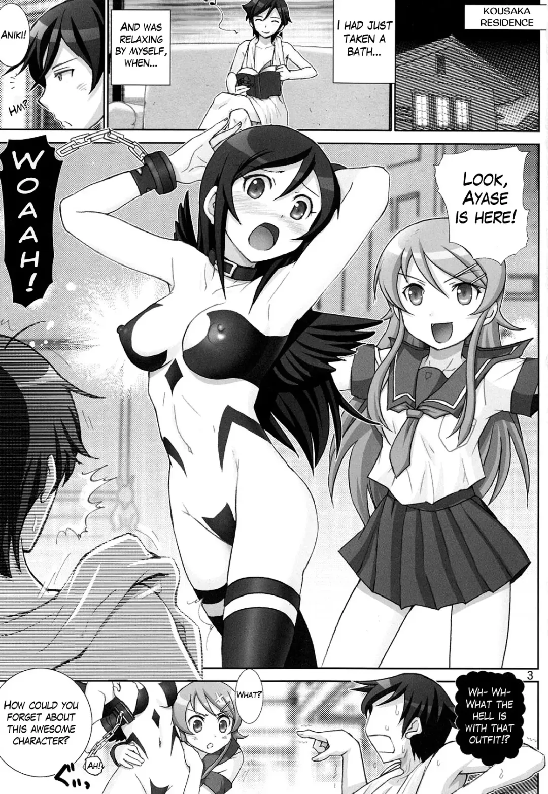 [Haruki Genia] Oreimo Binetsu Tyuihou 3 | Little Sister Fever Warning 3 Fhentai.net - Page 2