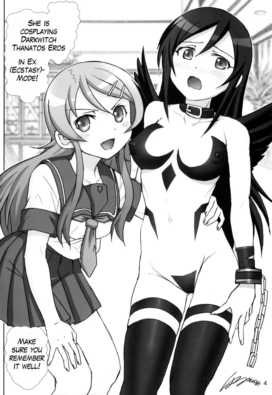 [Haruki Genia] Oreimo Binetsu Tyuihou 3 | Little Sister Fever Warning 3 Fhentai.net - Page 3