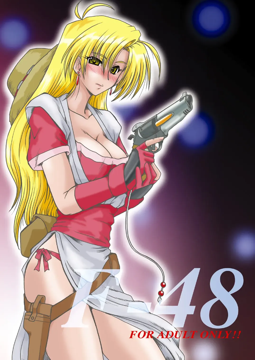 [Fukada Takushi] F-48 Fhentai - Page 1