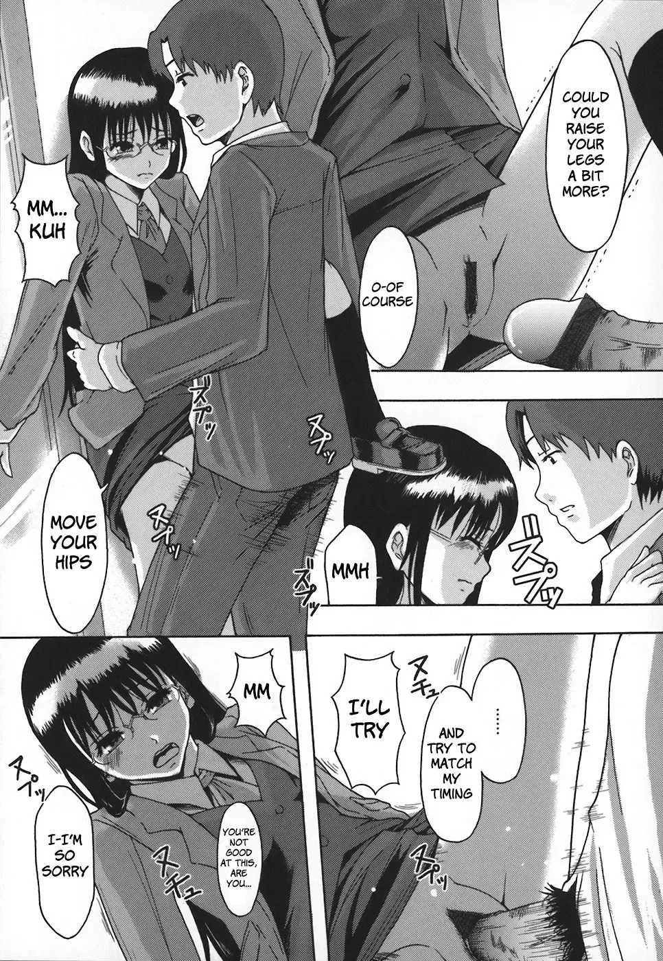 [Mayonnaise.] Shomubu Kouseika Seishorigakari | Sexual Management Duty in the Welfare Division of the General Affairs Department Ch. 1-2 Fhentai - Page 13
