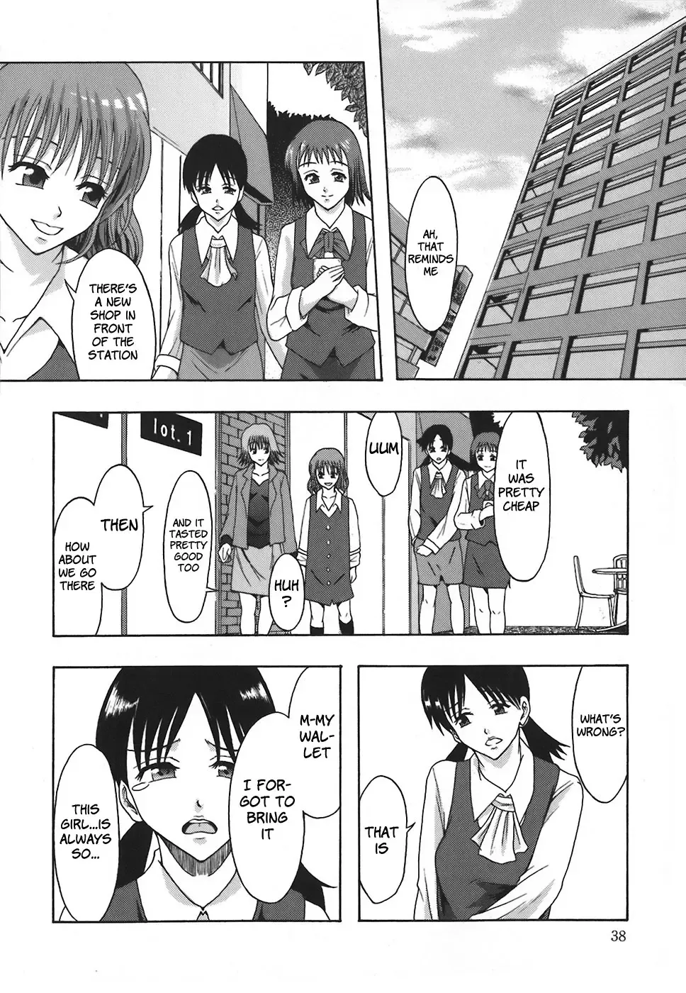 [Mayonnaise.] Shomubu Kouseika Seishorigakari | Sexual Management Duty in the Welfare Division of the General Affairs Department Ch. 1-2 Fhentai - Page 38