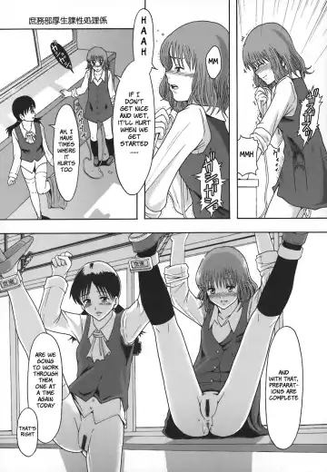 [Mayonnaise.] Shomubu Kouseika Seishorigakari | Sexual Management Duty in the Welfare Division of the General Affairs Department Ch. 1-2 Fhentai - Page 33