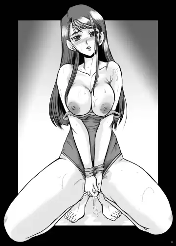 [Fukada Takushi] F-56 Fhentai - Page 23