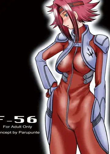 [Fukada Takushi] F-56 Fhentai - Page 72