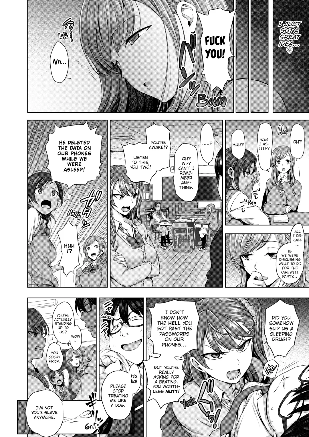[Aiue Oka] Bullied Revenge Hypnosis Fhentai - Page 14