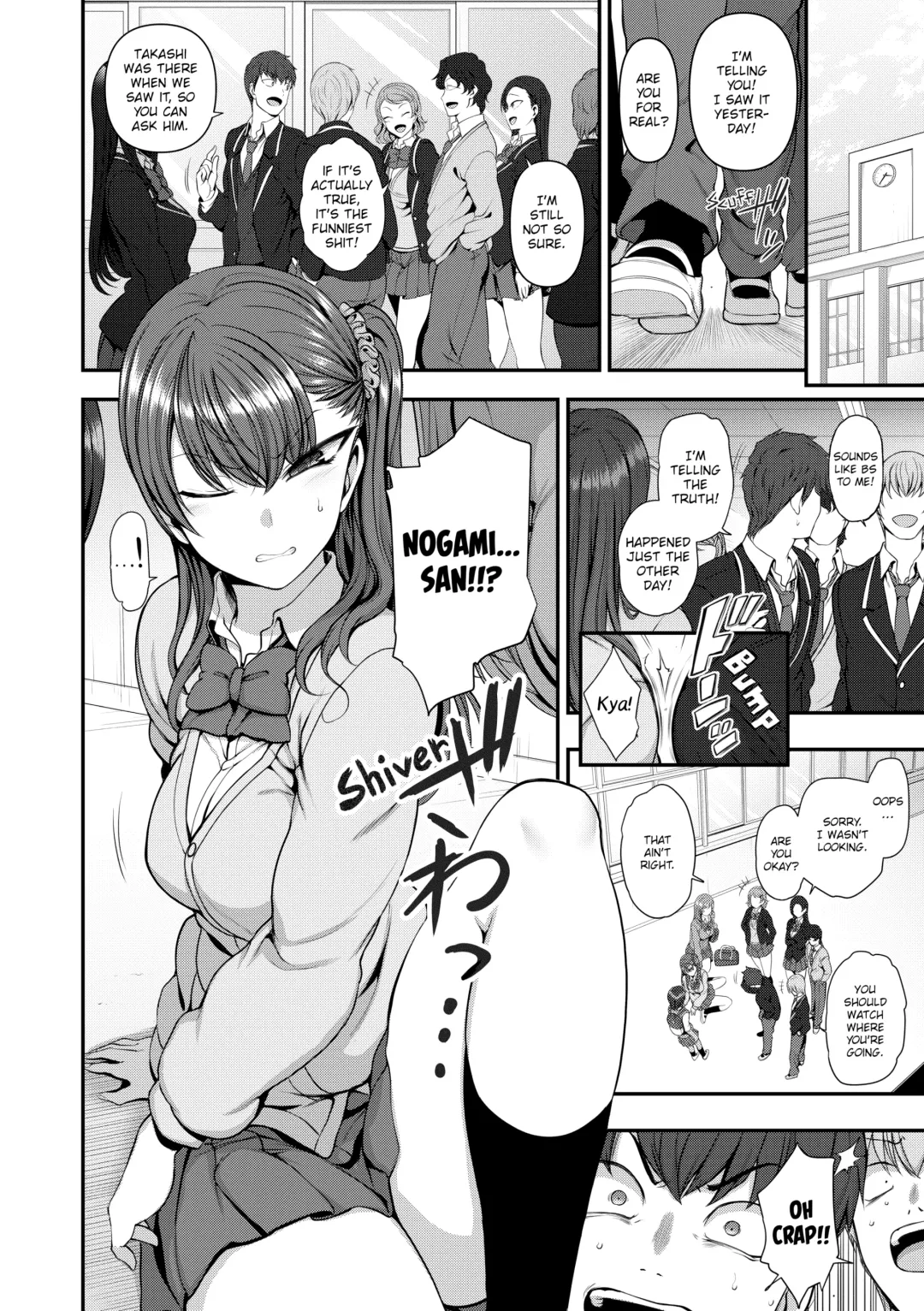 [Aiue Oka] Bullied Revenge Hypnosis Fhentai - Page 220