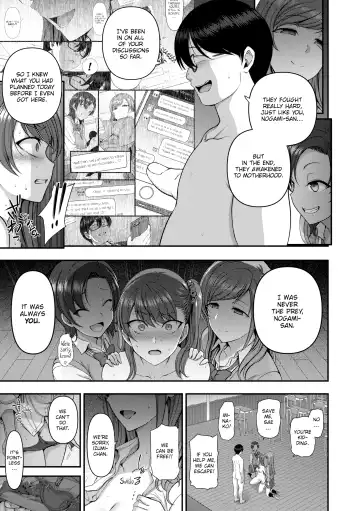 [Aiue Oka] Bullied Revenge Hypnosis Fhentai - Page 201