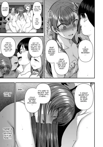 [Aiue Oka] Bullied Revenge Hypnosis Fhentai - Page 209