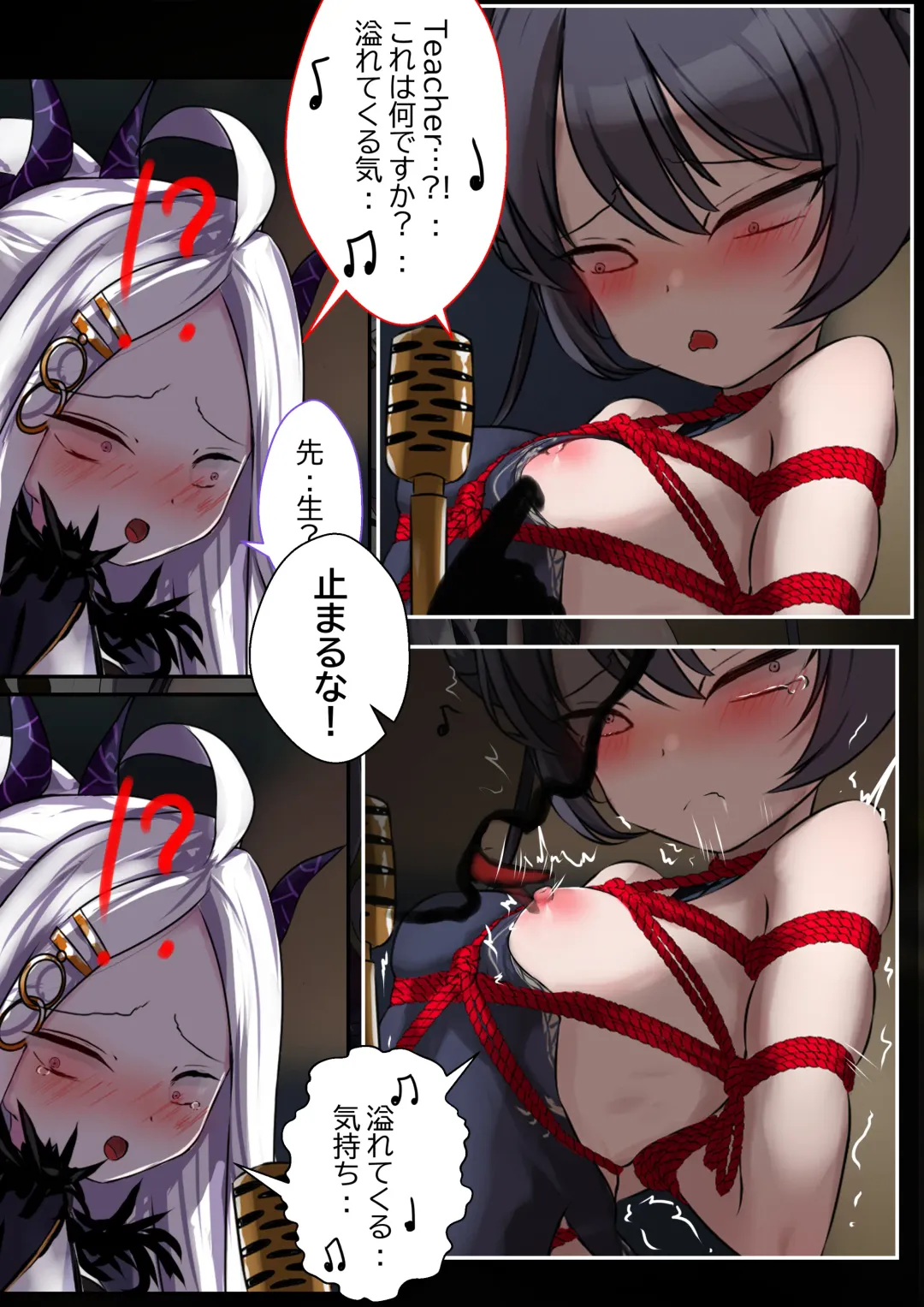 [Gakispark] 2月の記録 Fhentai - Page 9