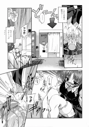 [Noraneko Nagaya] Reijou Shuukan Fhentai.net - Page 27