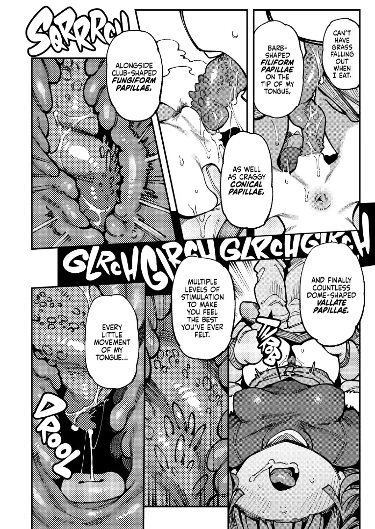 [Karasu Chan] le ga Shike Sugite Haete Kita Genkaku Yuuhatsu Suru Kinoko o Goshoku Shite Hatsujou Shita Ato no Are ya Kore 2 Fhentai - Page 17