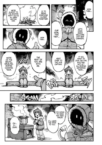 [Karasu Chan] le ga Shike Sugite Haete Kita Genkaku Yuuhatsu Suru Kinoko o Goshoku Shite Hatsujou Shita Ato no Are ya Kore 2 Fhentai - Page 6