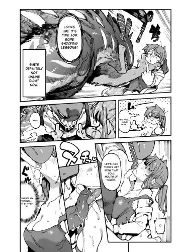 [Karasu Chan] 【FF44】[Hoshoku Shoujo] 敢這麼和我說話 你的媽是批發的? Fhentai - Page 9