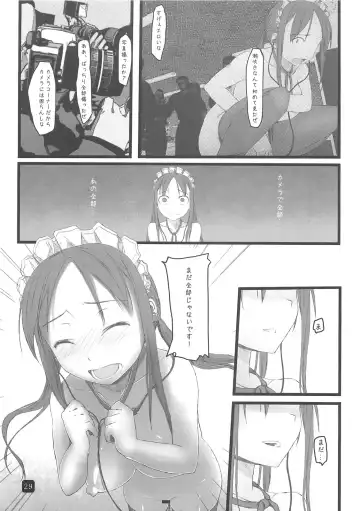 [Himiduki Kazusa] in public Fhentai - Page 29