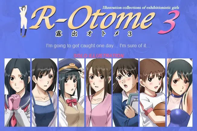 [Smac] R-Otome 3 | Exhibitionistic Girls 3 Fhentai - Page 2