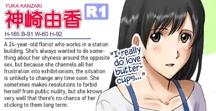 [Smac] R-Otome 3 | Exhibitionistic Girls 3 Fhentai - Page 7