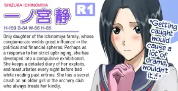 [Smac] R-Otome 3 | Exhibitionistic Girls 3 Fhentai - Page 3