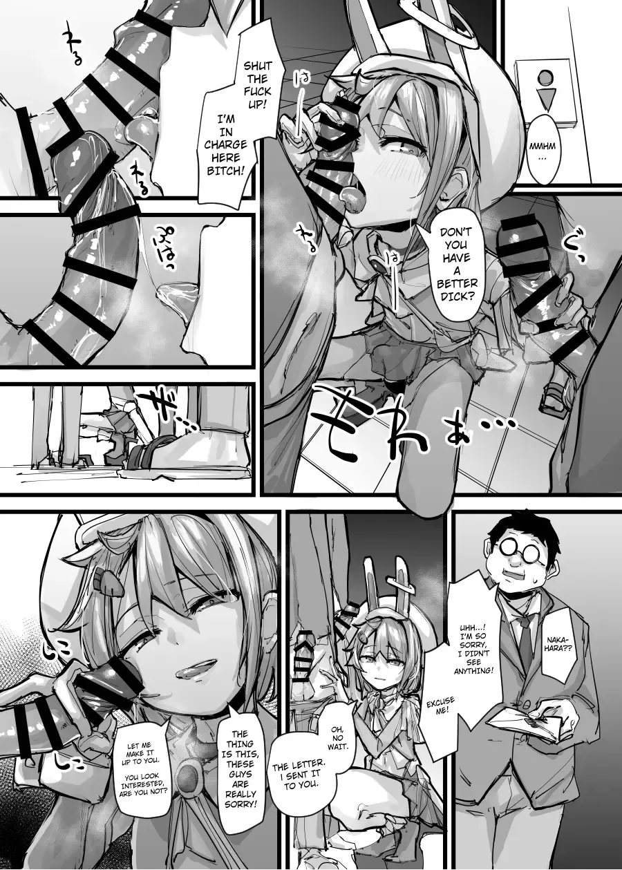 [P Senpuki] Mahou Shounen to Nakayoshi Mascot - Shizuku Unomiya no Maryoku Hokyuu | The Magical Girl/Boy and his Friendly Mascot - Unomiya Shizuku's Magical Supply Fhentai - Page 17