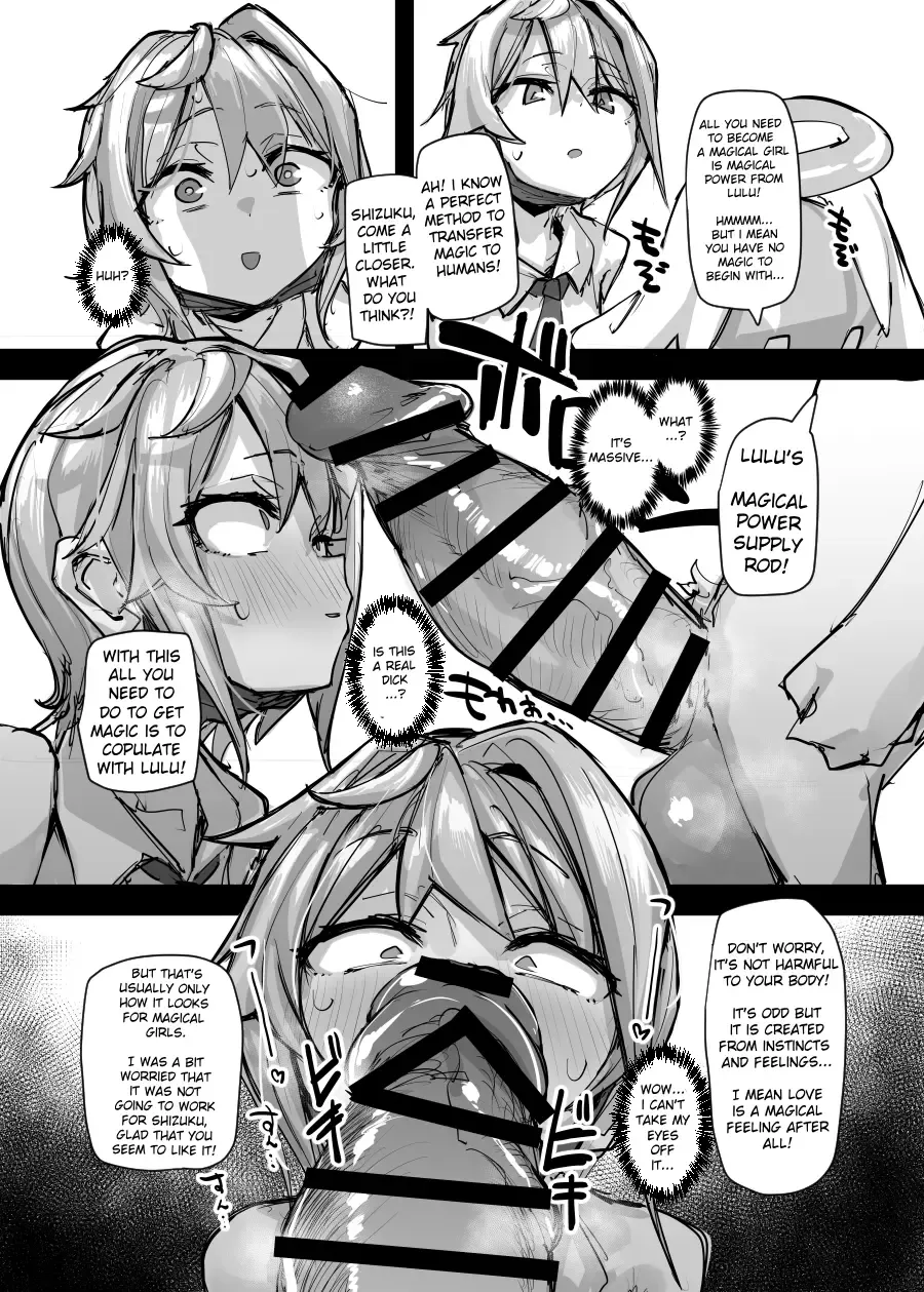 [P Senpuki] Mahou Shounen to Nakayoshi Mascot - Shizuku Unomiya no Maryoku Hokyuu | The Magical Girl/Boy and his Friendly Mascot - Unomiya Shizuku's Magical Supply Fhentai - Page 8