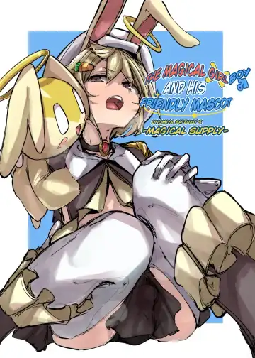 Read [P Senpuki] Mahou Shounen to Nakayoshi Mascot - Shizuku Unomiya no Maryoku Hokyuu | The Magical Girl/Boy and his Friendly Mascot - Unomiya Shizuku's Magical Supply - Fhentai