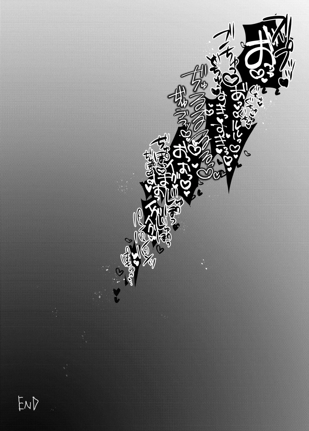 [Sera Miyachi] Tensei Cheat Seijo wa Les Inma ni Otosareru Fhentai - Page 53