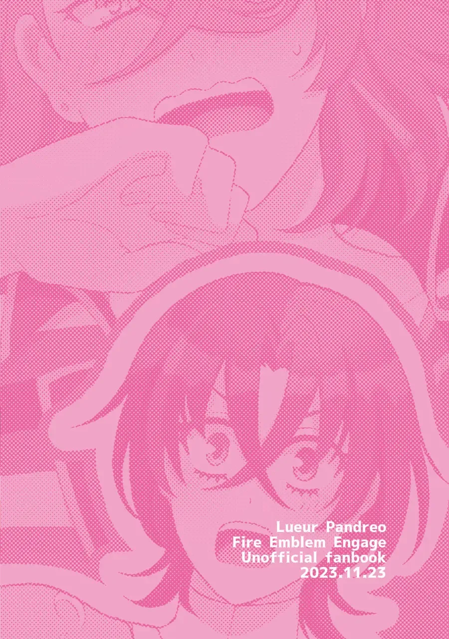 [Asato] めちゃくちゃにしてと言われてもっ！ Fhentai - Page 24