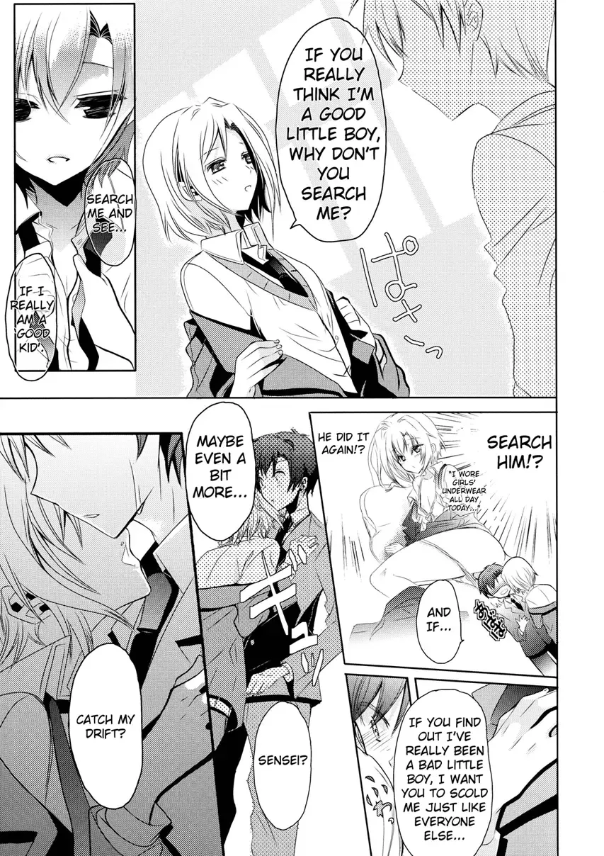 [Tachibana Ei] Sensei Anone Ch.1 Fhentai.net - Page 11