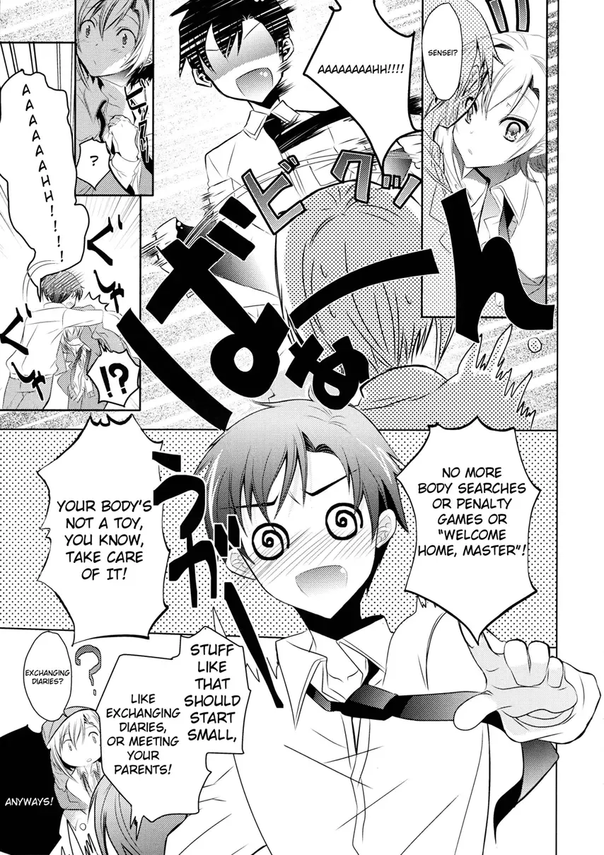 [Tachibana Ei] Sensei Anone Ch.1 Fhentai.net - Page 13