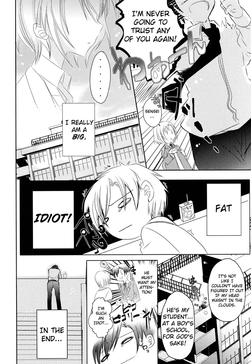 [Tachibana Ei] Sensei Anone Ch.1 Fhentai.net - Page 16