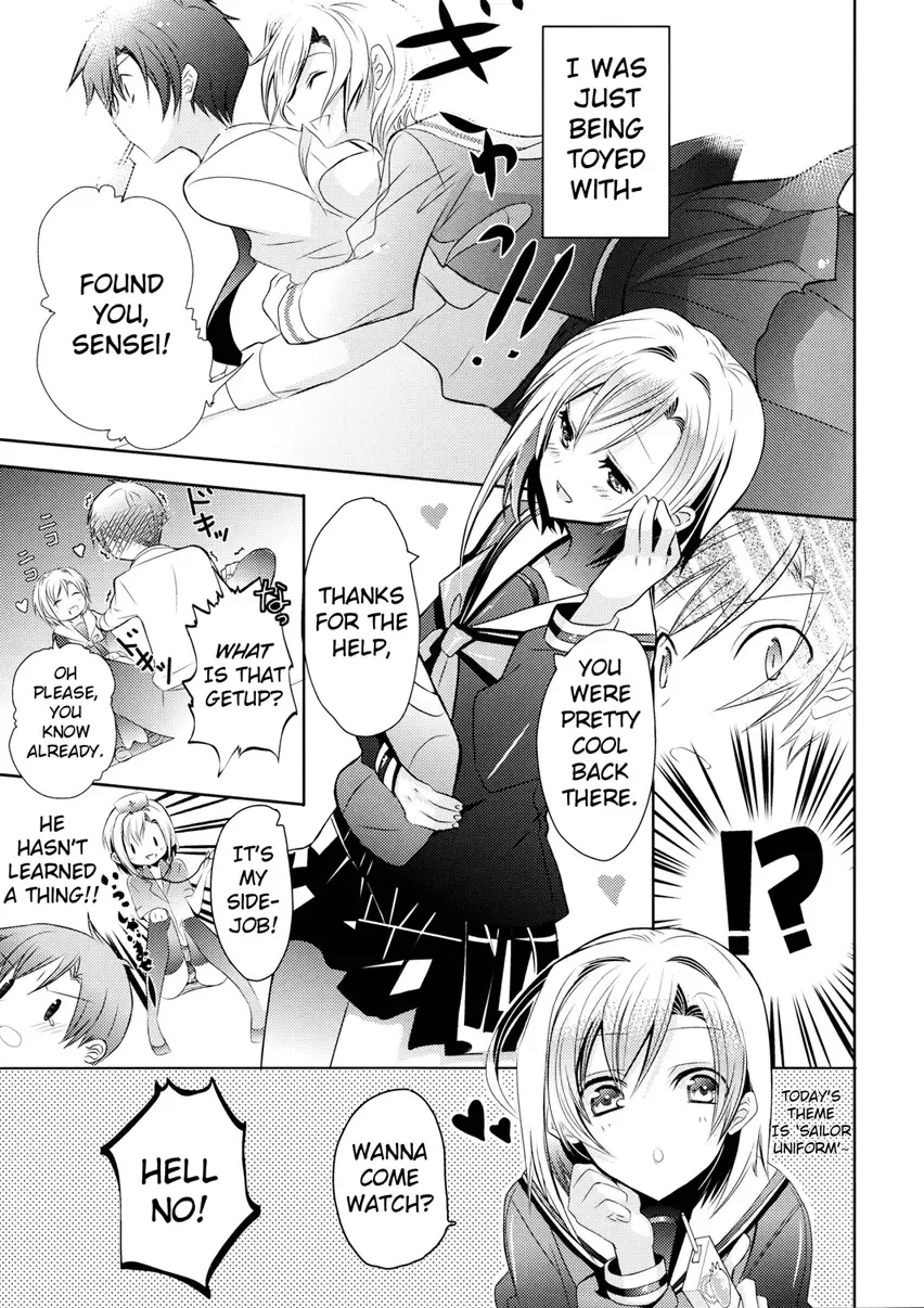 [Tachibana Ei] Sensei Anone Ch.1 Fhentai.net - Page 17