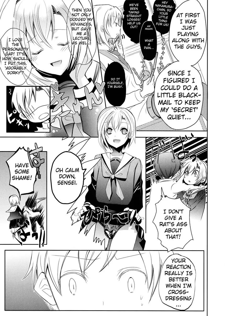 [Tachibana Ei] Sensei Anone Ch.1 Fhentai.net - Page 19