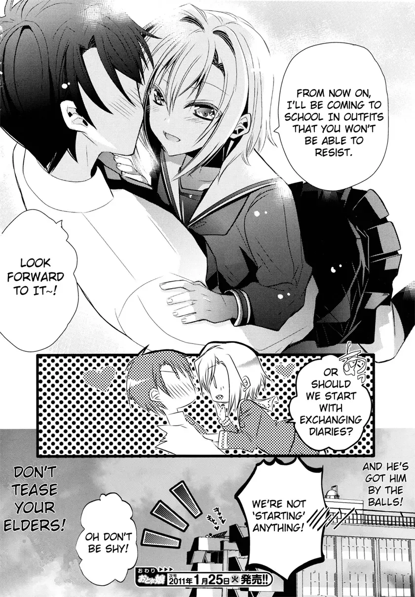 [Tachibana Ei] Sensei Anone Ch.1 Fhentai.net - Page 20