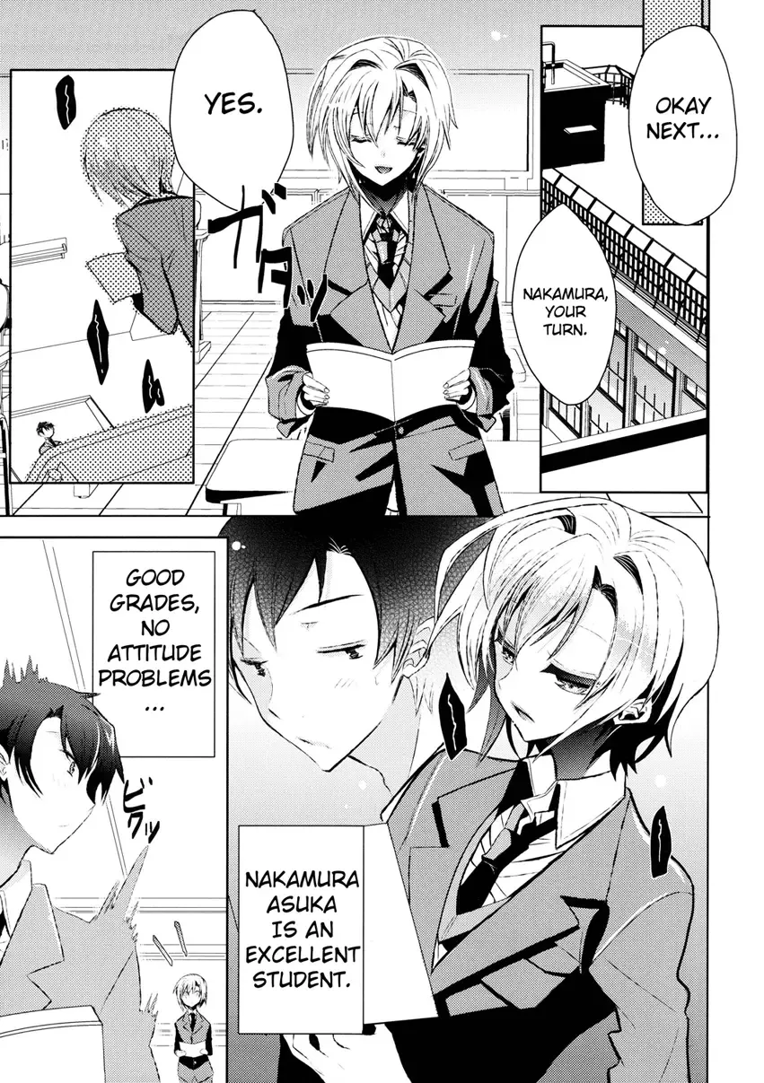 [Tachibana Ei] Sensei Anone Ch.1 Fhentai.net - Page 5