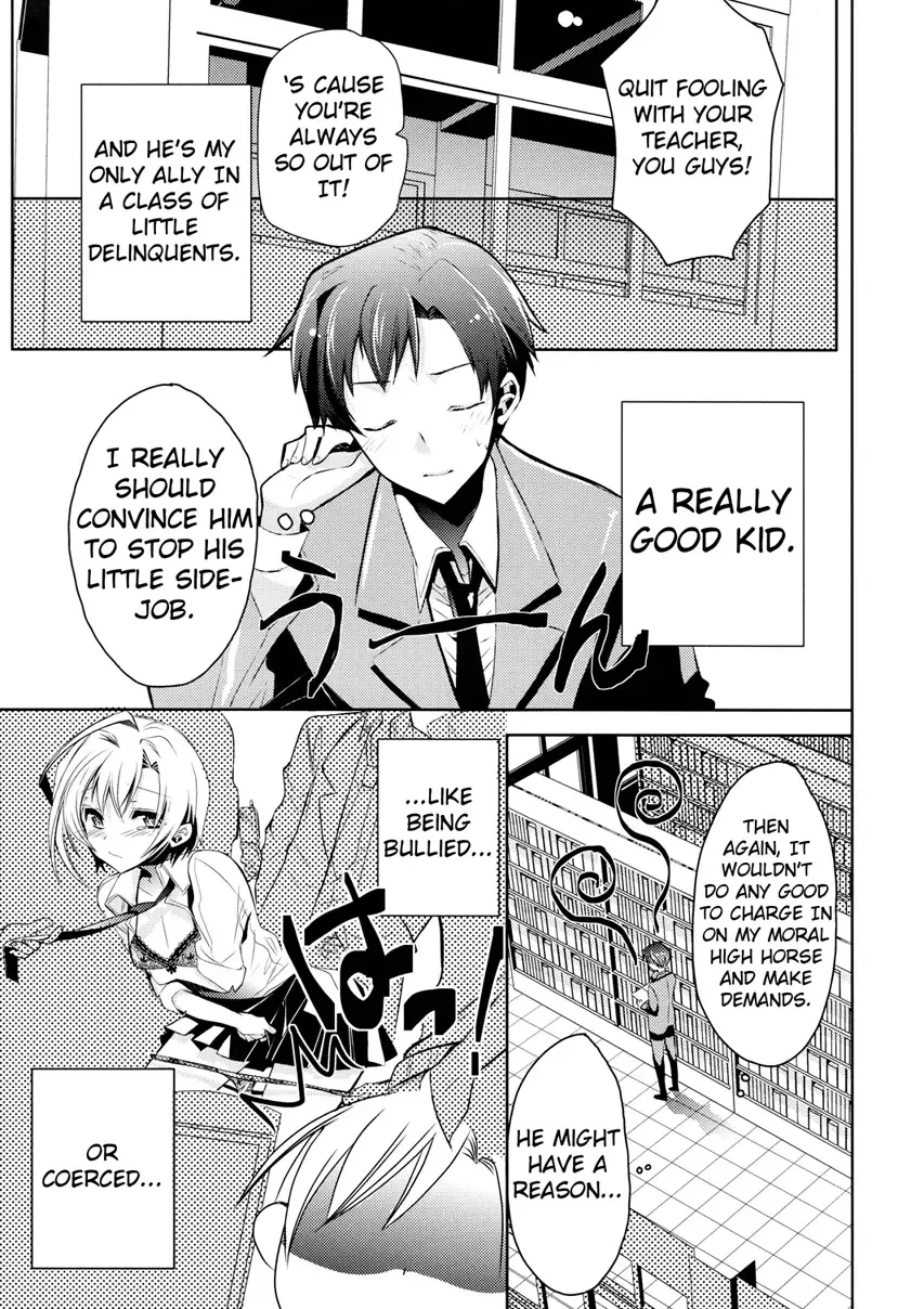 [Tachibana Ei] Sensei Anone Ch.1 Fhentai.net - Page 7