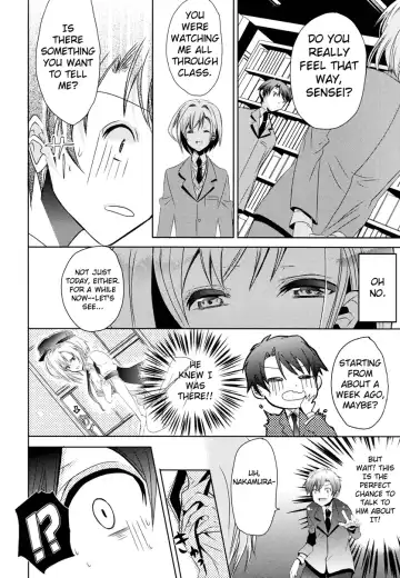 [Tachibana Ei] Sensei Anone Ch.1 Fhentai.net - Page 10