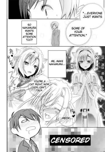 [Tachibana Ei] Sensei Anone Ch.1 Fhentai.net - Page 12