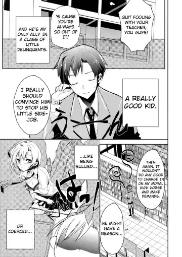 [Tachibana Ei] Sensei Anone Ch.1 Fhentai.net - Page 7