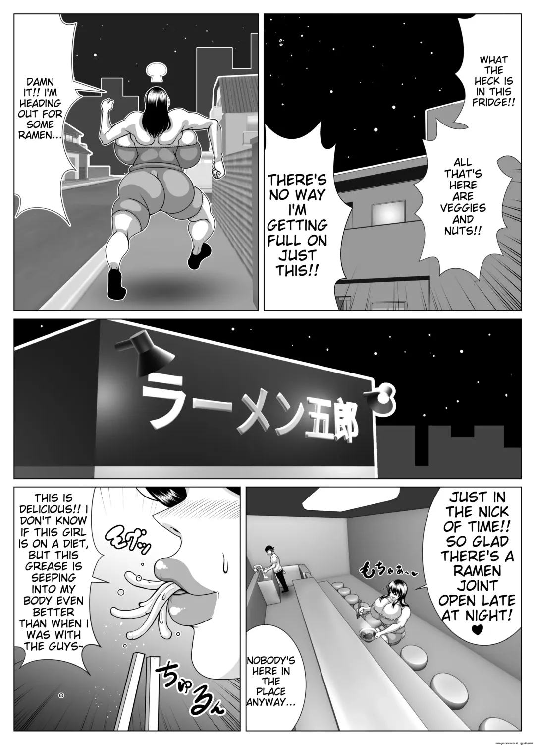 [Tokei] Possessed and dissatisfied! | hyōi shite himan ka! Fhentai - Page 7