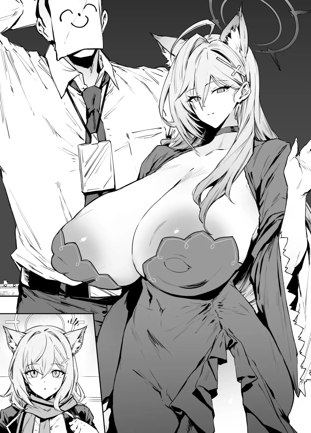 [38] Shiroko Fhentai - Page 21