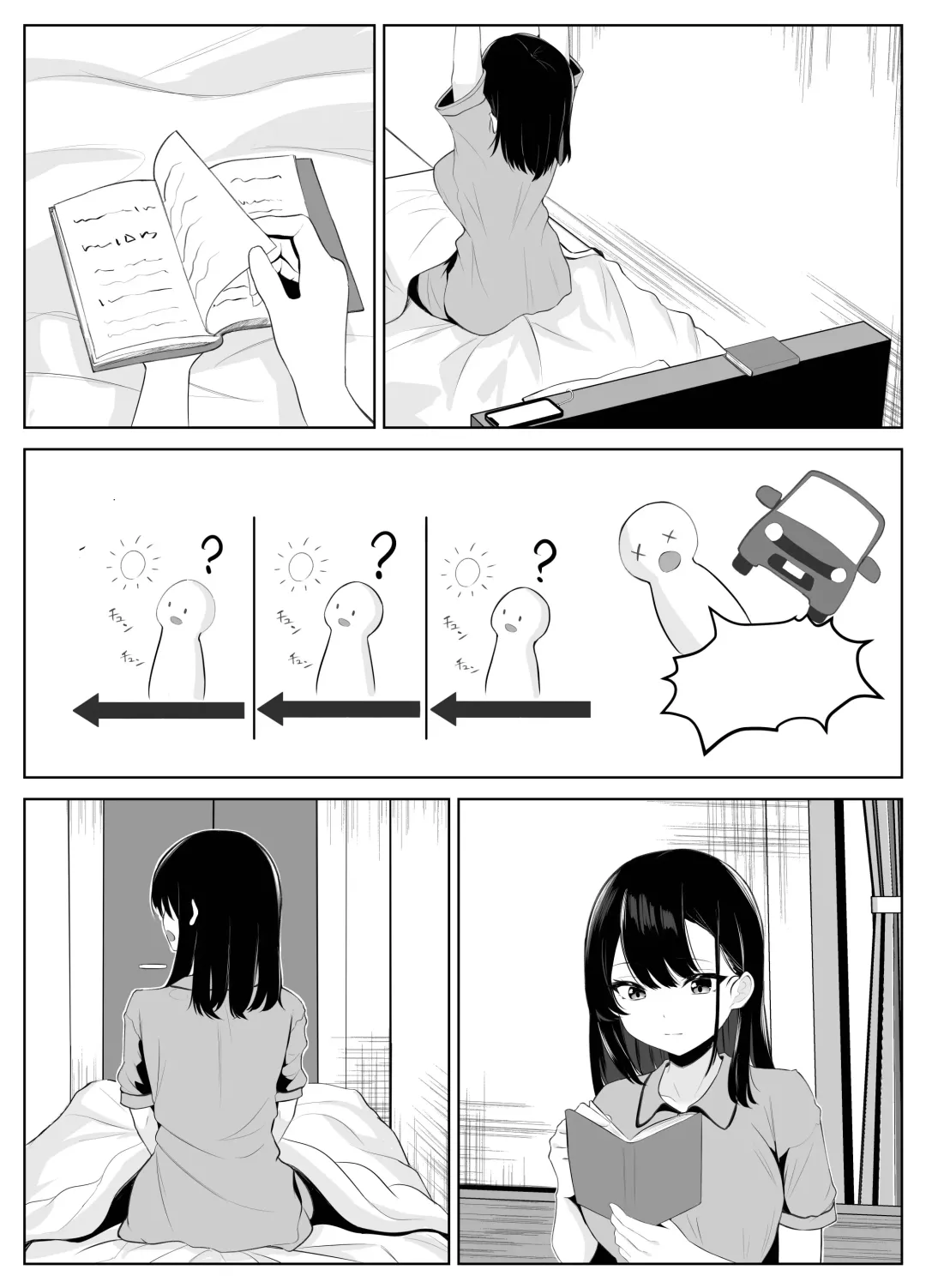 Soushitsu Kanojo ~Kioku o   Ushinatta Kanojo wa Onna Senpai ni Netorareta~ Fhentai - Page 67